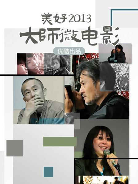 RPG 疏忽妹妹-快乐一家人 PC/安卓